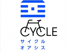 サイクルオアシス古岩屋